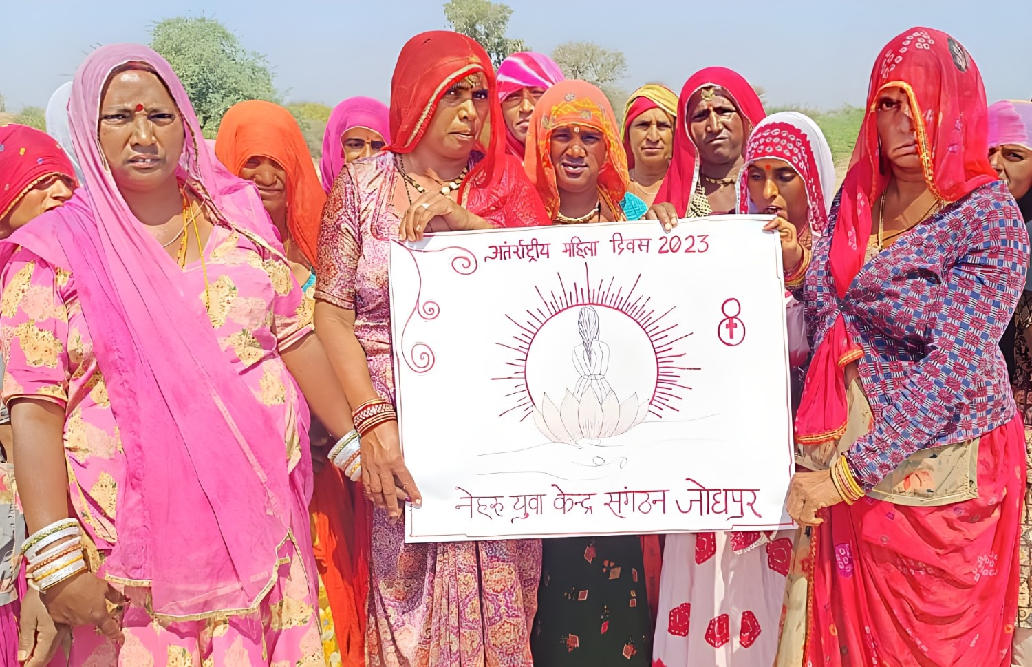 Women Empowerment Cover Women Empowerment Cover